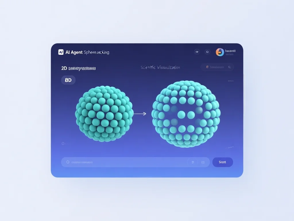 为什么AI能5天完成数学界6个月工作？